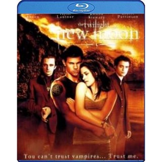 แผ่น Bluray หนังใหม่ Twilight Saga New Moon (2009) แวมไพร์ ทไวไลท์ 2 นิวมูน (เสียง Eng /ไทย | ซับ Eng/ไทย) หนัง บลูเรย์