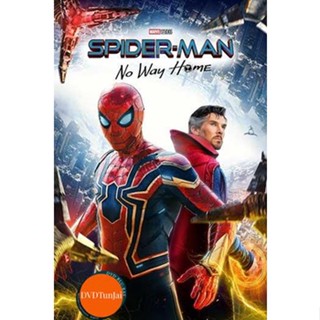 หนังแผ่น DVD Spider-Man No Way Home สไปเดอร์แมน โน เวย์ โฮม (เสียง ไทย/อังกฤษ | ซับ ไทย/อังกฤษ) หนังใหม่ ดีวีดี