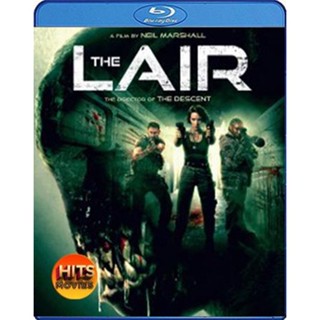 Bluray บลูเรย์ The Lair (2022) เขมือบล้างนรก (เสียง Eng /ไทย | ซับ Eng/ไทย) Bluray บลูเรย์