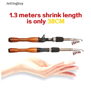 [Jettingbuy] คันเบ็ดตกปลา คาร์บอนไฟเบอร์ แบบยืดสไลด์ได้