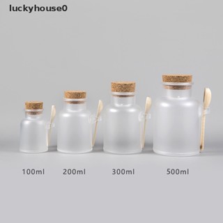 Luckyhouse0^^ ขวดพลาสติกเปล่า พร้อมช้อนไม้คอร์ก เนื้อแมตต์ สําหรับใส่เกลืออาบน้ํา