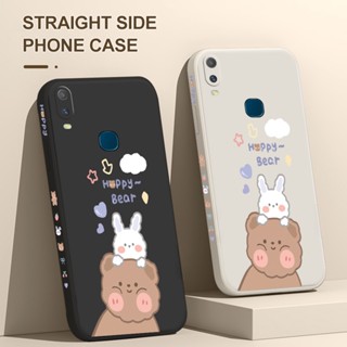 เคสโทรศัพท์มือถือ ซิลิโคน ลายการ์ตูนหมีแฮปปี้ B1K662L สําหรับ VIVO Y19 Y17 Y15 Y12 Y11 2019 Y91C Y91i S10E V23e Y93 Y91 V9 Youth Y50 Y30 Y15S V20SE S1 Pro Y66 Y67 V5 lite Y71 Y93 Y20S