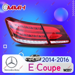 ไฟท้าย ไฟเบรก ไฟหยุด สําหรับ Mercedes Benz E W207 Coupe 2014-2016 เสื้อ​ไฟท้าย ไฟท้าย​แต่ง ไฟท้ายไฟเบรค​ ไฟเลี้ยว Taillamp Taillight ไฟท้าย​ พร้อมทับทิม ไฟท้ายกันชนหลังสําหรับ​ ทับทิมในฝาท้ายไฟท้าย ไฟเบรก ไฟสัญญาณเตือน