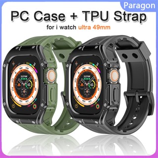 เคส TPU พร้อมสายคล้องคอ 49 มม. สําหรับ Apple Watch Ultra Iwatch series Ultra 49 มม.