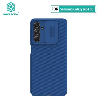 เคส Samsung M54 Nillkin CamShield กล้องฝาครอบป้องกันเคสสำหรับ Samsung Galaxy M54 5G