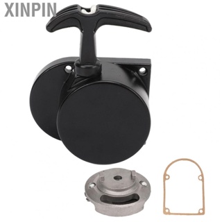 Xinpin Pull Starter  Recoil Starter  Aging Aluminum High Strength  for 49cc To 80cc 2 Stroke Motorized Bicycles