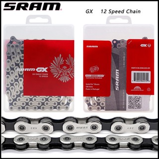 Sram GX Eagle โซ่จักรยานเสือภูเขา 12 ความเร็ว 126 ลิตร สีเงิน