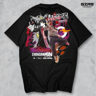 #ถูกสุด Gzrs เสื้อยืด x Denji Chainsaw Man สีดํา