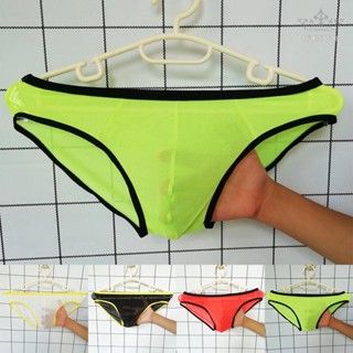 【FUNWD】Mens Briefs Panties All Seasons Pouch Bikini Boys Breathable Soft Bulge