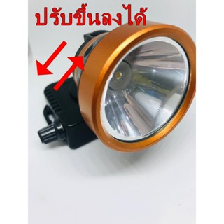 หลอดไฟ ไฟฉายคาดหัว ไฟคาดหัวส่องสว่าง ไฟคาดหัวส่องทางไกล กันน้ำได้ ตราช้าง รุ่น PAE-1598 PAE1598 แสงขาว / แสงเหลือง