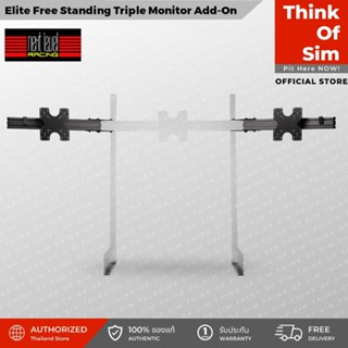 Next Level Racing Elite Free Standing Triple Monitor Add-On (Carbon Grey)