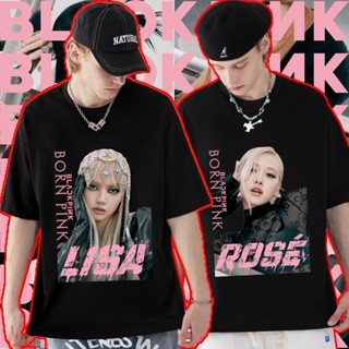 เสื้อ kpop album born pink เสื้อยืดสไตล์เกาหลี เสื้อผ้าแฟชั่น คอกลมแขนสั้น oversize ใส่ได้ทั้งชายหญิง พร้อมส่ง