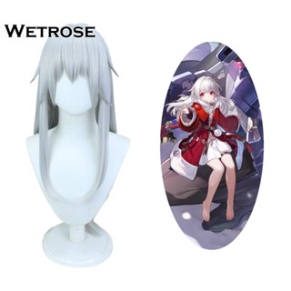 [Wetrose]  Honkai: Star Rail Clara วิกผมยาว คอสเพลย์ สีเทา สีเงิน สําหรับผู้หญิง