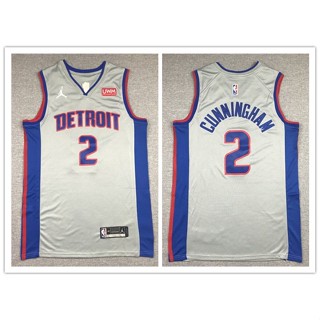 ลูกสูบดีทรอยต์ เบอร์ nba สไตล์คลาสสิก เสื้อกีฬาบาสเก็ตบอล Cunningham สีเทา 2 ชิ้น 240613