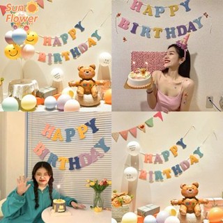 ธงแบนเนอร์ Happy Birthday สําหรับตกแต่งปาร์ตี้วันเกิด