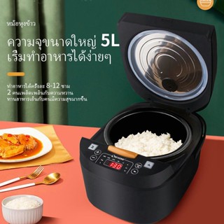 ของใช้ในครัว Aoais หม้อหุงข้าวอัจฉริยะ ความจุขนาดใหญ่ 5 ลิตร หม้อหุงข้าว หม้อหุงข้าวไฟฟ้า หม้อหม้อหุงข้าวอัจฉริยะ