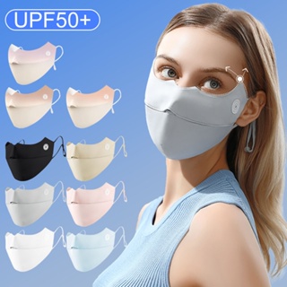 Upf50+ หน้ากากผ้าเรยอน ป้องกันรังสียูวี 3D ระบายอากาศ ปรับได้ สําหรับขี่จักรยาน เล่นกีฬา วิ่ง หน้าร้อน