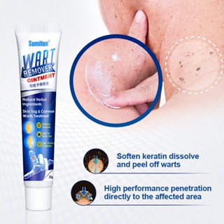 Warts Remover ครีมรักษาหูด ต้านเชื้อแบคทีเรีย ครีมทาผิว ยากําจัดแท็ก สารสกัดจากสมุนไพร ข้าวโพด พลาสเตอร์ ยา Warts