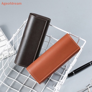 [Ageofdream] ใหม่ เคสหนัง สายตาสั้น สีพื้น สําหรับใส่แว่นตากันแดด