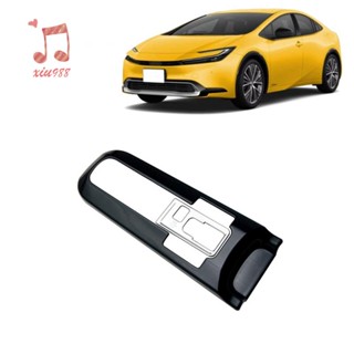 คอนโซลกลางฝาครอบแผงเกียร์สำหรับ Toyota Prius 60 2023 อุปกรณ์เสริม - สีดำ