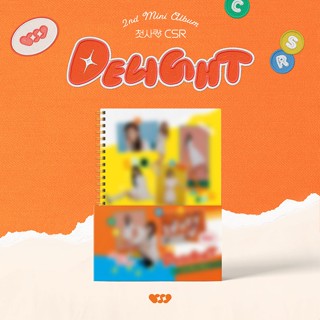 CSR - 2nd MINI ALBUM [DELIGHT].