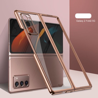 เคสโทรศัพท์คาร์บอนไฟเบอร์แบบแข็งเนื้อด้านสําหรับ Samsung Galaxy Z Fold 2 W22 5G