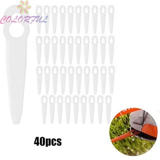 【COLORFUL】40pcs Grass Strimmer Trimmer Blades Cutting For Bosch ART23 Accutrim Easytrim