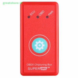 Greatshore กล่องจูนชิป SuperOBD2 OBDII อินเตอร์เฟซ ปลั๊ก และไดรฟ์ OBD สําหรับดีเซล 1 ชิ้น