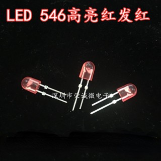 [จํานวนมาก ราคาเยี่ยม] ของแท้ บอร์ดลูกปัดโคมไฟ LED P10 สีแดง 546 ดวง