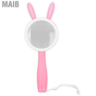 Maib Magnifier Plastic Handle Cartoon Pink Rabbits Handheld HD ABS Comfortable Grip Handheld Reading Magnifying Glass