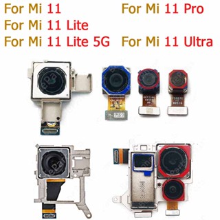 กล้องด้านหลังต้นฉบับสําหรับ Xiaomi Mi 11 Lite 5G Mi11 11T Pr…