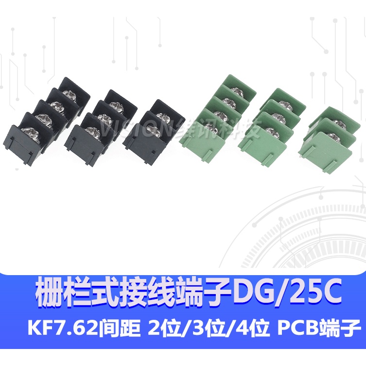 [ราคา 10 ชิ้น] KF7620 Terminal 2P/3P/4P สีเขียว/ดํา KF25C 7.62MM รั้วประเภทสามารถ Spliced 300V20A