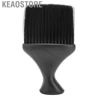 Keaostore Neck Duster  Nylon Bristles ABS Handle Barber Brush Ergonomic  for Barbershop