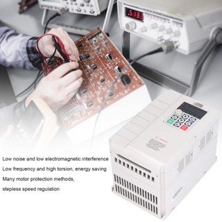 Frequency Converter 5.5KW Universal Motor Inverter Single Phase 220V Input 3 380V Output