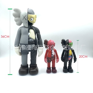 โมเดลฟิกเกอร์ไวนิล kaws Violent Bear แบบยางนิ่ม สร้างสรรค์ สําหรับตกแต่งห้องนั่งเล่น