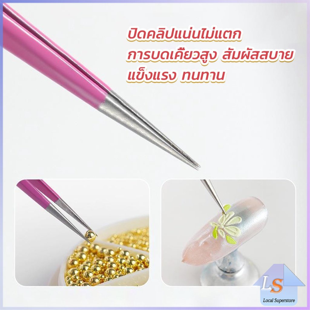 แหนบตรง พร้อมหัวกดซิลิโคน เลือกอัญมณี พลอยเทียม สําหรับตกแต่งเล็บ tweezers - รูปที่ 3
