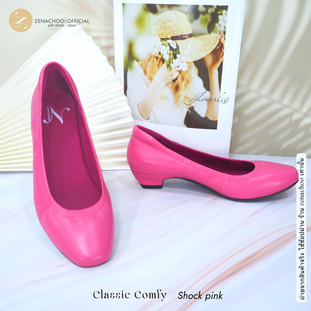 ทรงใหญ่ลด 1 ไซส์:เปลี่ยนไซส์ได้-ไม่รับคืน::รุ่นขายดี Zenachoo Classic Comfy สูง 1 นิ้ว รองเท้าหนังแกะแท้ หนังแกะนิ่ม ...