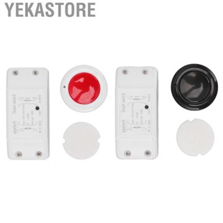 Yekastore Frequency  Switch  Switch ABS for Lamp 2 Modes ​3 Working Ways​