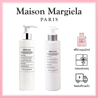 🎀ของแท้100%🎀 Maison Margiela Shwer Gel Lazy Sunday Morning &amp; Sailing Day 200ml