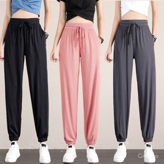 ✨พร้อมส่ง✨2023กางเกงกีฬาหญิงหลวม Tappered ฤดูร้อนบาง Casual Sweatpants Slimming Bloomers SB8089