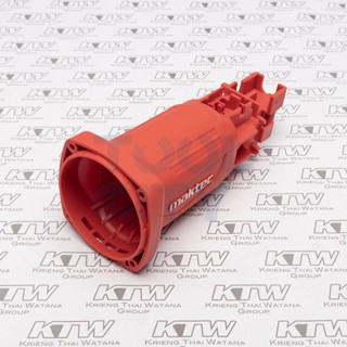 MAKTEC (แมคเทค) อะไหล่ MT970#50 MOTOR HOUSING