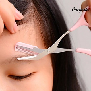 Grmz กรรไกรตัดคิ้ว พลาสติก ถอดออกได้ สําหรับบ้าน