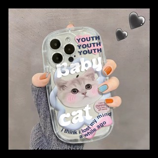 เคสโทรศัพท์มือถือ ซิลิโคนนิ่ม ใส กันกระแทก ลายแมวน่ารัก สําหรับ IPhone 14 13 12 11 Pro Max XS X XR 8 + 7 Plus