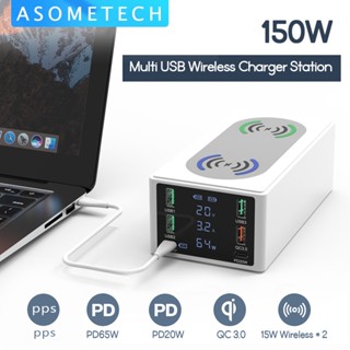 ที่ชาร์จไร้สาย 150W Type C Usb หลายช่อง Qi PD3.0 QC4.0 3.0 ชาร์จเร็ว สําหรับ IPhone 14 13 Samsung Macbook แล็ปท็อป