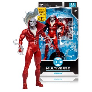 9.9 เหนื่อยมากตุ๊กตา[พร้อมส่ง] ฟิกเกอร์ McFarlane Dark Justice League Deadman Dc23 ซม.