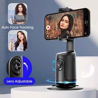 0TELESIN ถ่ายภาพอัจฉริยะ Gimbal Selfie 360° Rotation Auto Face TRACKING 360°ของแท้งานดีมาใหม่!!การติดตามใบหน้าอัตโนมัติ