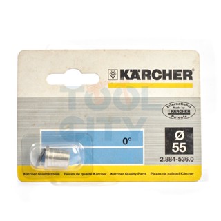 KARCHER (คาร์เชอร์) POWER NOZZLE 00055