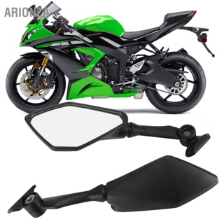 ARIONZA คู่กระจกมองหลังรถจักรยานยนต์พับสีดำสำหรับ Ninja 300 250 ZX6R 636 300R EX300 ABS 2011-2018