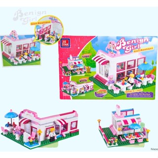 Benign Girl Boutique 264 pcs. ตัวต่อเลโก้ร้านเครื่องดื่ม ต้วต่อจาก Jie Star น่ารัก น่าสะสม