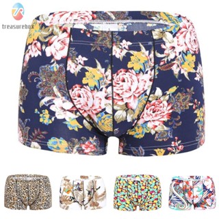 【TRSBX】Boxer Shorts Men Bulge Enhancing Pouch Leopard Print Leopard Boxers Mens